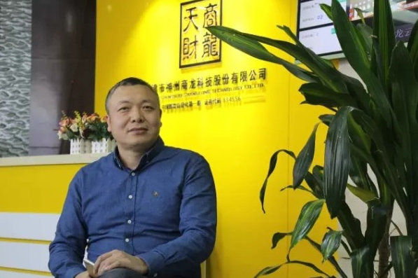 智慧餐飲步入多維度競爭，傳統(tǒng)軟件如何轉型SaaS？|餐飲界