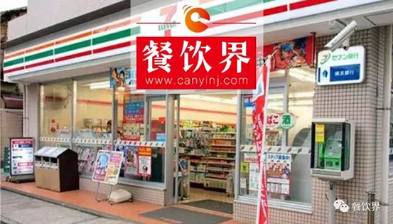 跟全球便利店的楷模7-Eleven，學(xué)習(xí)外賣的產(chǎn)品理念和設(shè)計(jì)的3大思維！