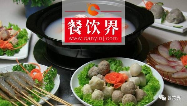 給你一個支點，搬走阻礙港式火鍋品牌化進程的3座大山|探訪愛爐|餐飲界