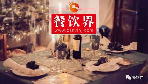 餐廳"蹭”節(jié)避免3大雷區(qū)，4大維度分分鐘蹭出新高度！| 營銷