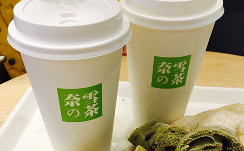 奈雪の茶、喜茶、牧之初心等新餐飲成購物中心吸客利器|餐飲界