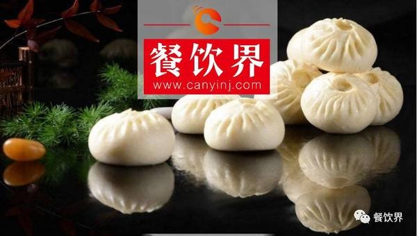 3個維度全面革新，他將包子做成年營業(yè)額3億的大生意！