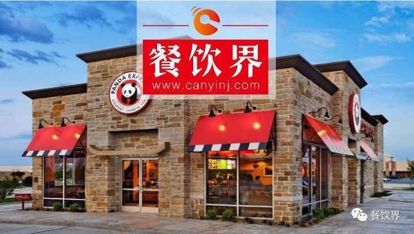 他不做中國人生意，卻擁有2000余間中餐廳，年?duì)I收20億美金! | 創(chuàng)業(yè)經(jīng)