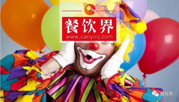 “網(wǎng)紅餐廳”死得快？原來是犯了這5個(gè)毛??！| 餐見