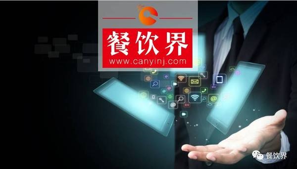 口碑碼為餐廳“通電”，新店商時(shí)代全面來臨？
