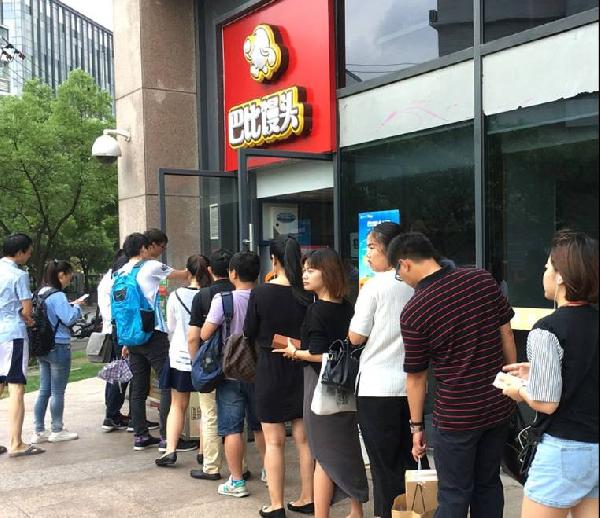 一個包子，年銷20億元，它才是上海灘火了14年的排隊王|餐飲界