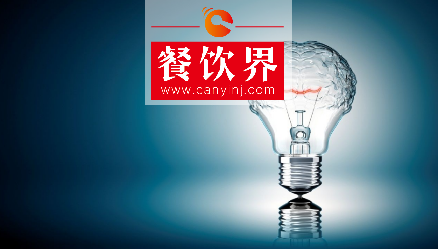瘋狂進化的現(xiàn)代餐飲該怎么玩？餐飲人先看清這5大趨勢