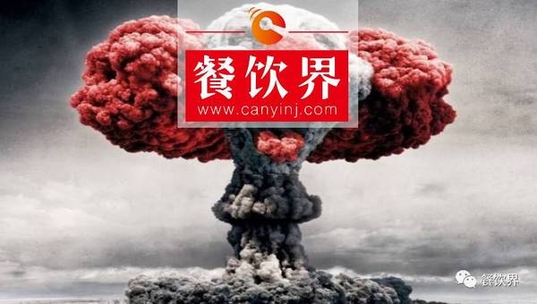 “微利”時(shí)代，餐廳如何突破單一菜品多維度盈利？ | 案例