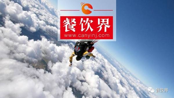 外賣商家，你距離業(yè)績翻倍，其實(shí)只有0.2元的差距！ | 餐見