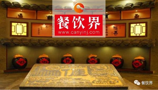圍龍屋客家食府：轉(zhuǎn)型升級爭做客家美食第一品牌！|餐飲界