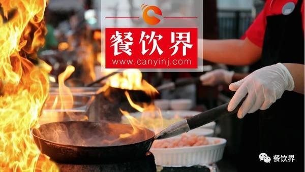 零售商業(yè)體紛紛跨界餐飲，7-Eleven、盒馬鮮生、永輝超市等正在掀起一股什么風(fēng)？