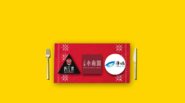 小南國轉(zhuǎn)型、俏江南易手，高端餐飲品牌不同命運說明了什么？