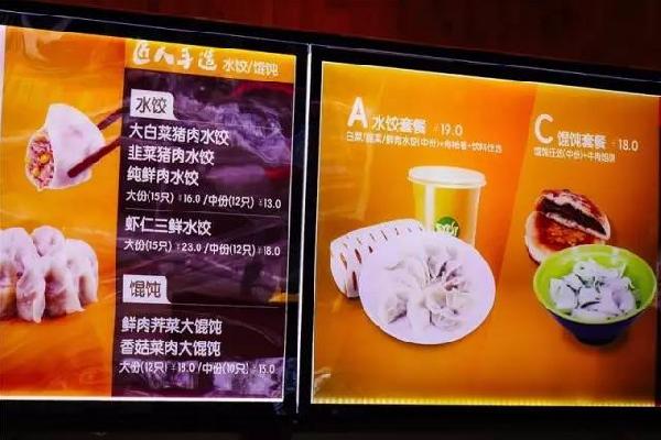 巴比饅頭竟是在這樣的環(huán)境下生產(chǎn)的！年銷售20億的它，走更遠(yuǎn)？|餐飲界