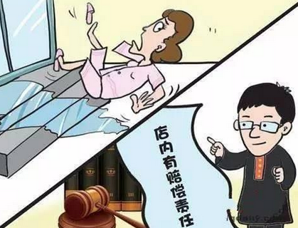 華裔男子在美國(guó)餐館打工摔傷耳朵縫三針，老板拒絕任何賠償