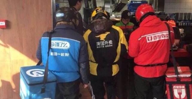 美團負(fù)面纏身成餓了么融資前奏曲：外賣大戰(zhàn)要終結(jié)？