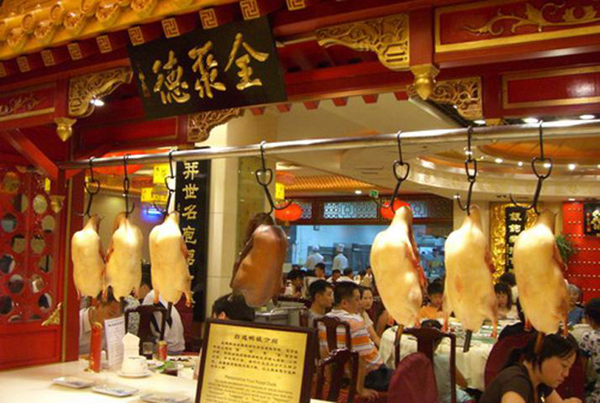 一季度營收超4億，全聚德的“店鋪小型化“營銷！|餐飲界