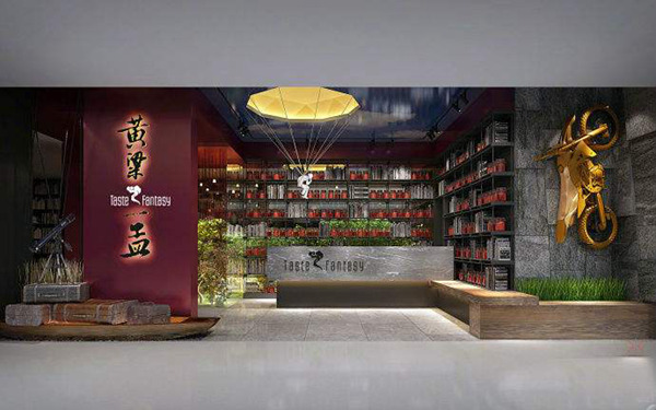 “黃粱一孟”會(huì)否成黃粱一夢？明星餐廳想做好，得抓這3點(diǎn)！|餐飲界