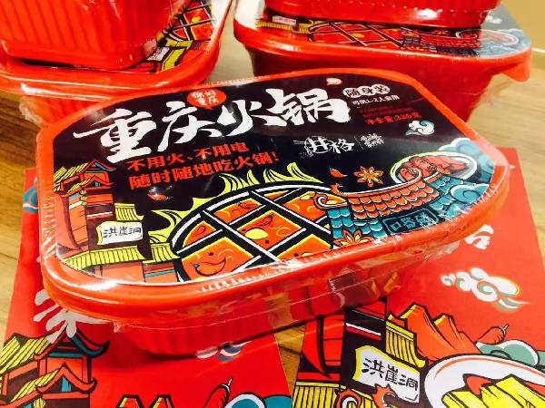 多店≠連鎖，井格從 1 到 50 家店的拓展精髓...|餐飲界