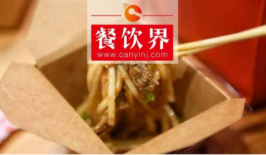 7天開火一家店，這家35㎡的熱干面餐廳有何獨(dú)到之處？