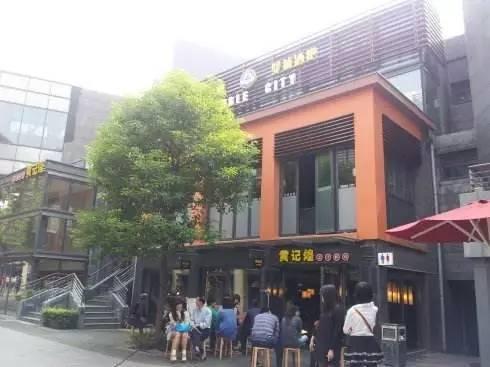 從外婆家、黃記煌等10家餐企選址標(biāo)準(zhǔn)，總結(jié)出這幾條經(jīng)驗|餐飲界