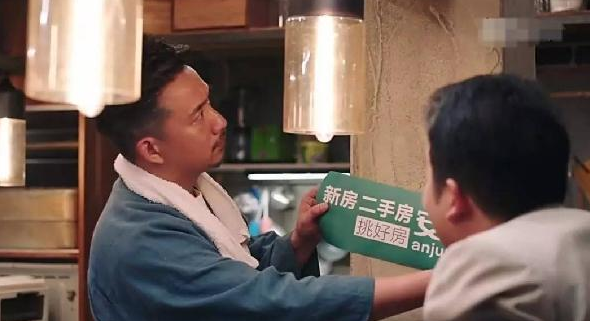 ＂深夜食堂＂口碑倒了，黃小廚攻入餐飲圈前途如何？