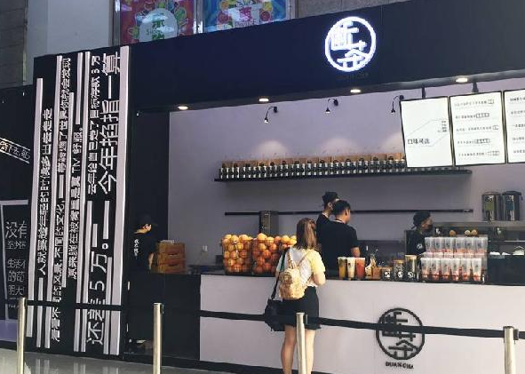 快閃店的物種邏輯：玩完就消失，究竟圖個啥？