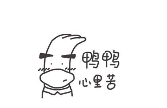 外賣這個事，為何海底撈、金百萬成了，而全聚德失利了？