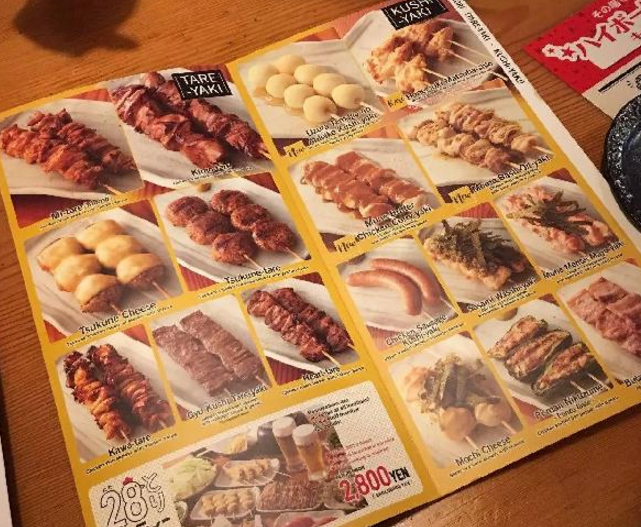 這家在日本上市的居酒屋，靠這個(gè)定價(jià)技巧扭虧為盈…