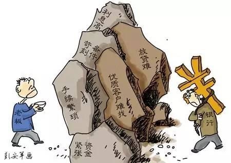 中小餐飲企業(yè)融資難題：美團(tuán)小貸提供極速貸、經(jīng)營(yíng)貸解決方案