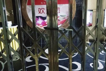 會(huì)員卡還剩千元餐廳卻關(guān)了，怎么辦？