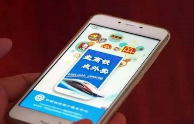 高鐵都能點(diǎn)外賣了，大數(shù)據(jù)告訴你外賣的趨勢