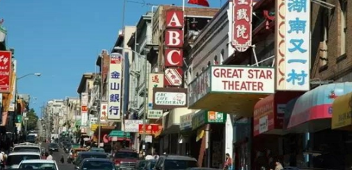 和合谷倫敦開店，出海OR跳海成疑問