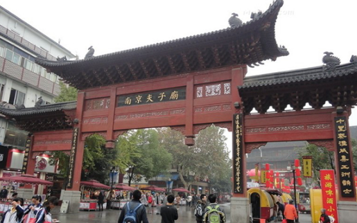 南京夫子廟商圈餐飲調(diào)查：175個餐飲店鋪集聚，小吃甜品滲透率最高