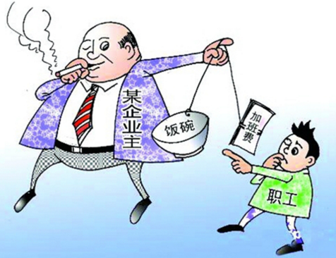 員工加班餐廳拖欠加班費，法院最終判決支付加班工資