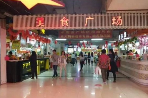 想在美食廣場開一家餐廳？這20多個問題一定要看