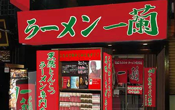 日本兩大餐飲連鎖王者教你如何一統(tǒng)江湖！