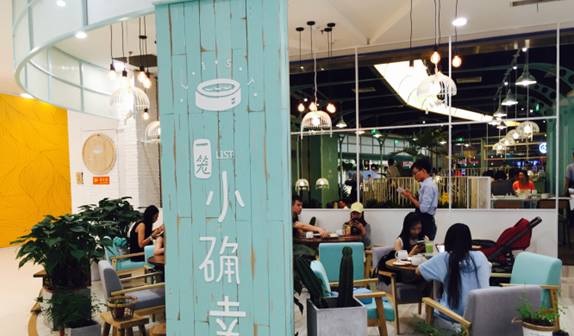 從Chipotle到一籠小確幸，這些“網(wǎng)紅”餐廳都敗給了什么？