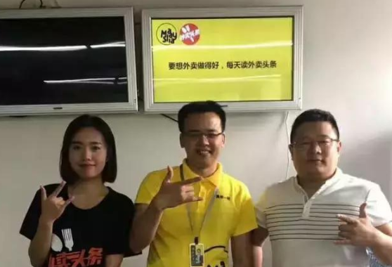 激烈的外賣戰(zhàn)場，人均效益5萬，凈利20%，他究竟做對了什么？