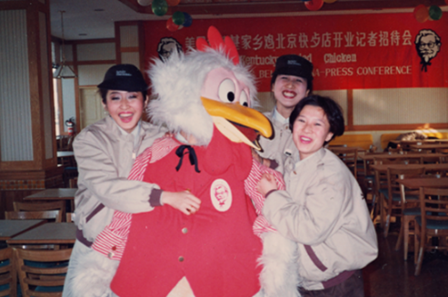 肯德基30年前的投資回報(bào)：?jiǎn)蔚晖顿Y375萬(wàn)，一年半回本
