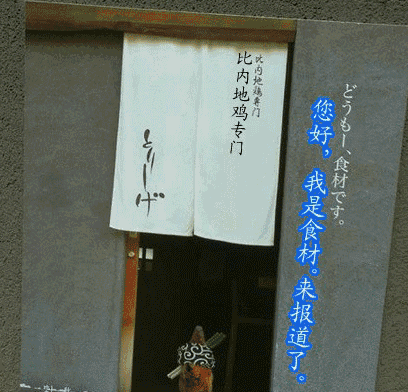 餐廳派傳單的N種姿勢(shì) 這樣發(fā)能省掉20萬的廣告費(fèi)！