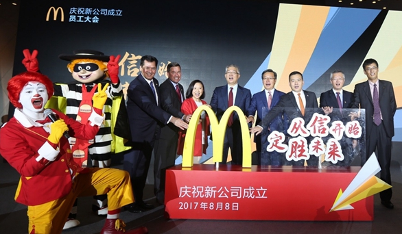 麥當(dāng)勞變身“國(guó)家隊(duì)”后首個(gè)五年計(jì)劃：每天1家店，殺入三四線！