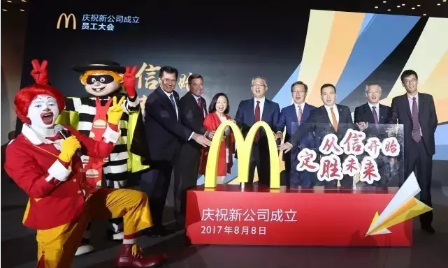麥當(dāng)勞“本土化”背后的商業(yè)策略，對餐飲企業(yè)有何啟示？|餐飲界