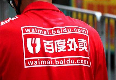 如果餓了么收購(gòu)百度外賣，最大的變數(shù)在哪里？