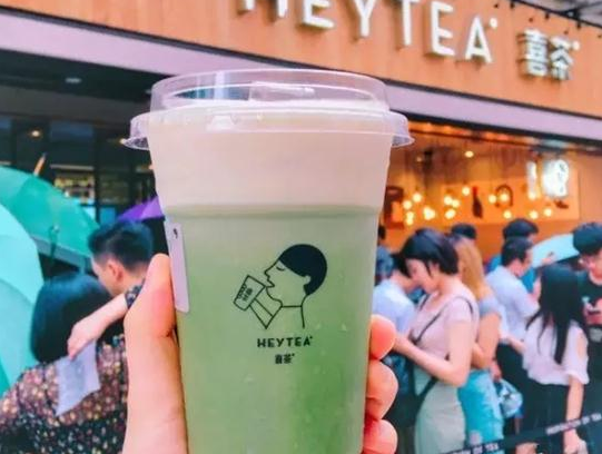 喜茶進(jìn)京了！8月12日同開兩店，準(zhǔn)備好去排隊(duì)吧！