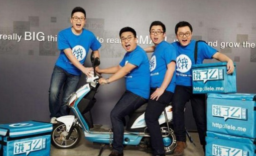 收購百度外賣的，為什么是餓了么？