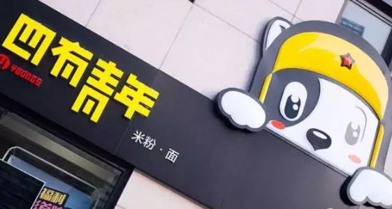 賣米粉被瞧不起，現(xiàn)外賣的銷冠，趙剛：人沒夢想和咸魚有什么區(qū)別