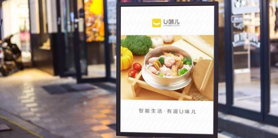 值得深思：全聚德為什么做不好外賣？