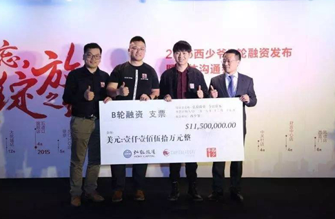 也許你的餐廳已經(jīng)跟喜茶一樣值錢了，你知道嗎？
