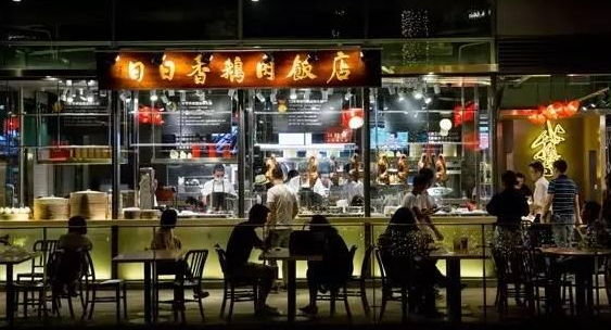 翻臺(tái)率10次，日客流1000人……Ta告訴你：“鹵鵝”也能成網(wǎng)紅