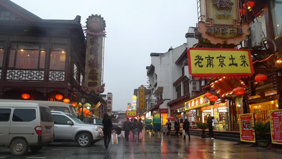 在南京做什么賺錢？快餐店、面包店在餐飲業(yè)營收最高